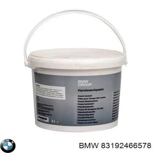 Очиститель для рук 83192466578 BMW