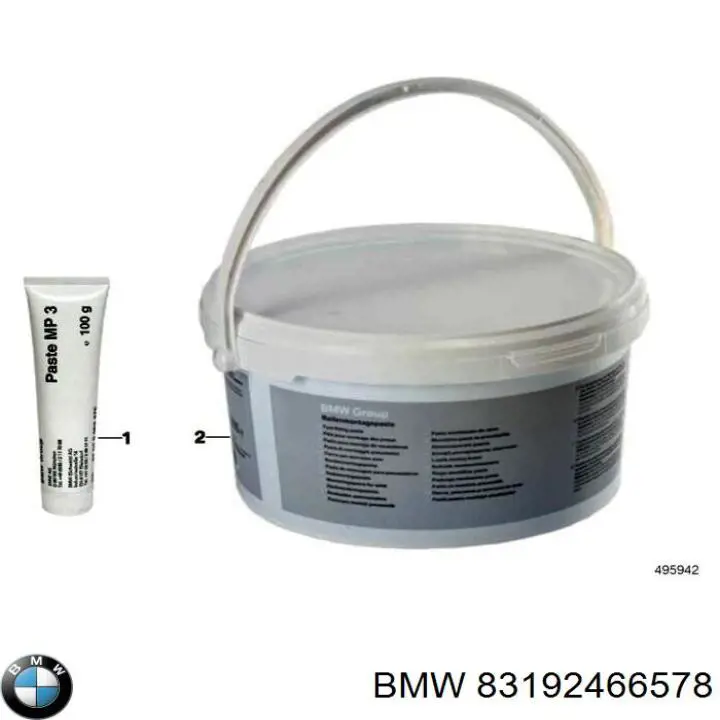 83192466578 BMW Средство для мытья кожи рук черника в йогурте, с дозатором