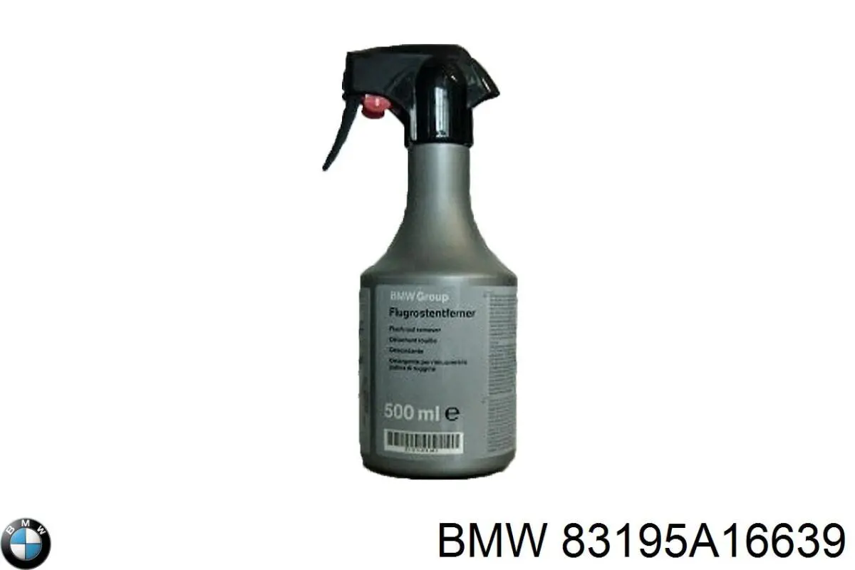 83195A16639 BMW Губка для мытья рук, механик-чистюля