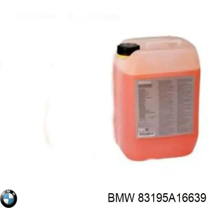 Губка шиншилла BMW 83195A16639 цена, от 5.64 USD