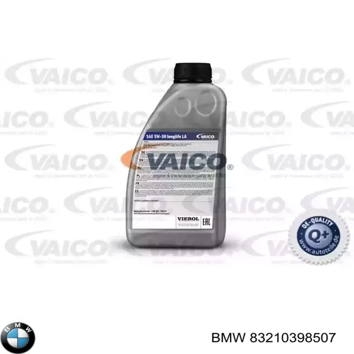 Купить 83210398507 BMW Моторное масло для дизеля