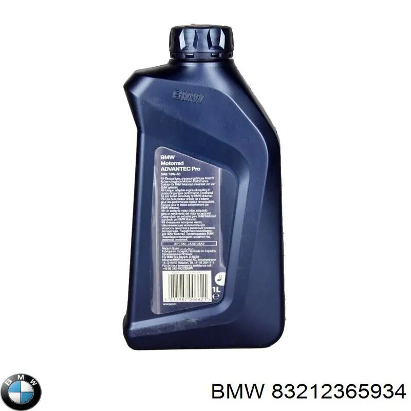 83212365934 BMW Масло двигателя