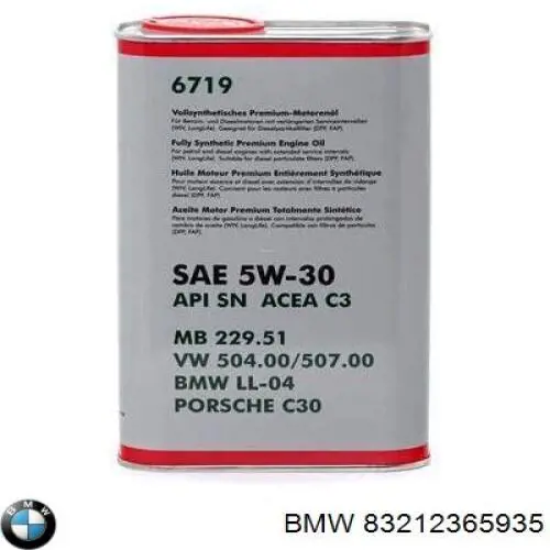 Масло автомобильное BMW 83212365935 цена, от 17.59 USD