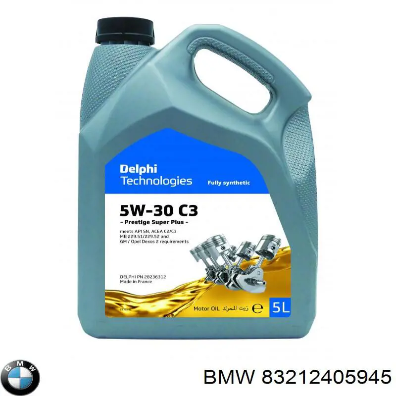 Купить 2405945 BMW Моторное масло для дизеля