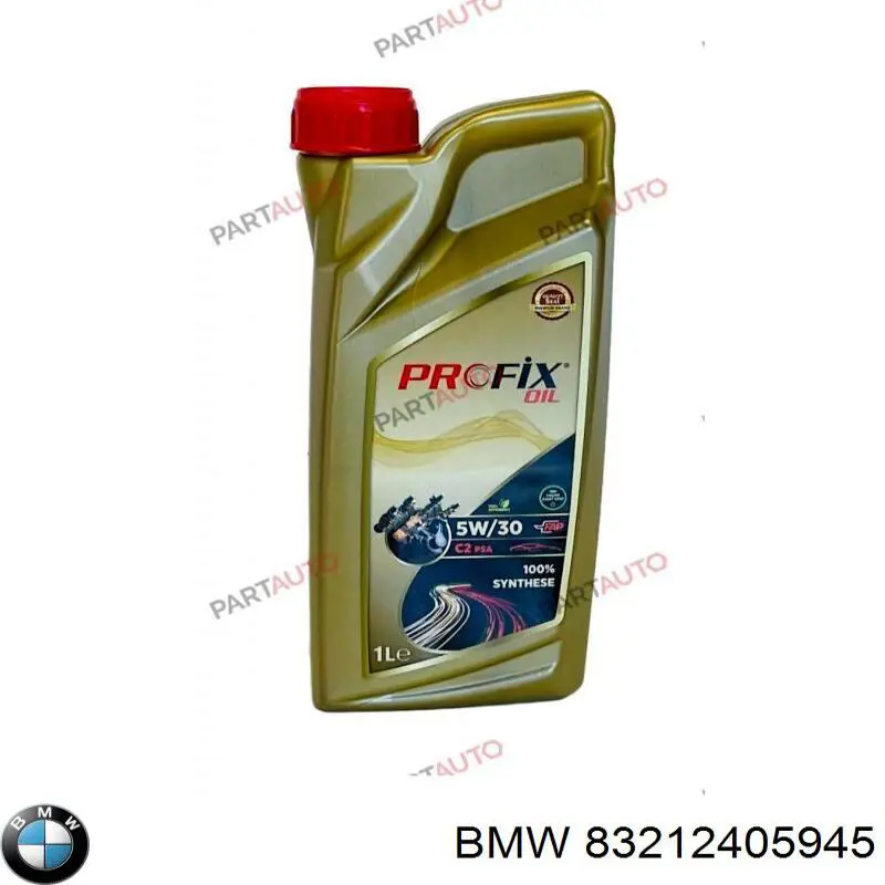 Масло автомобильное BMW 2405945 цена, от 13.97 USD