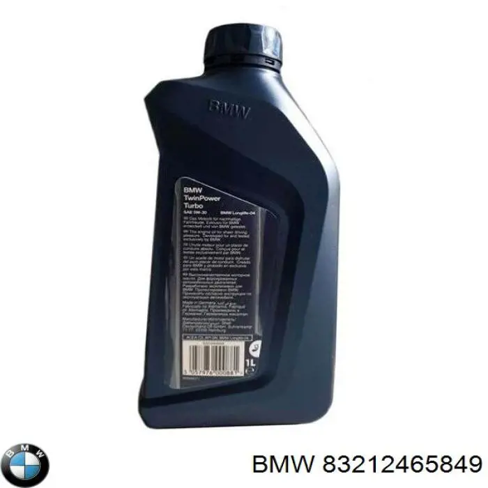 Масло моторное BMW 83212465849