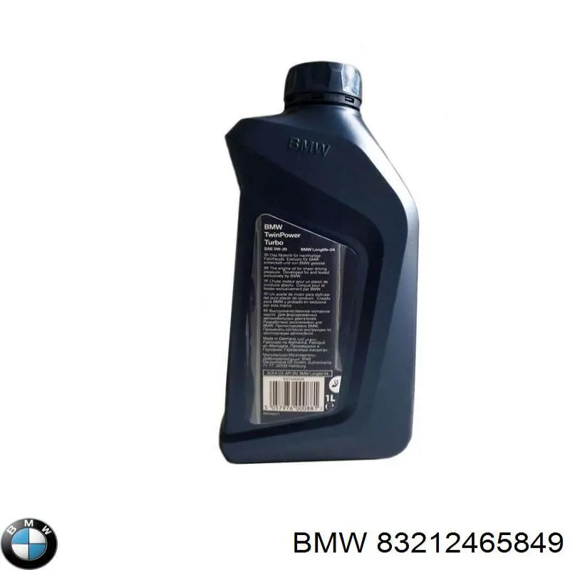 83212465849 BMW Масло двигателя