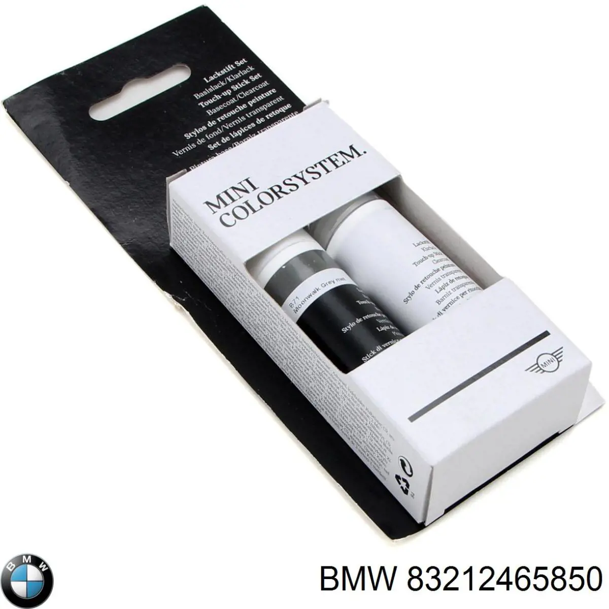 Масло автомобильное BMW 83212465850 цена, от 11.87 USD