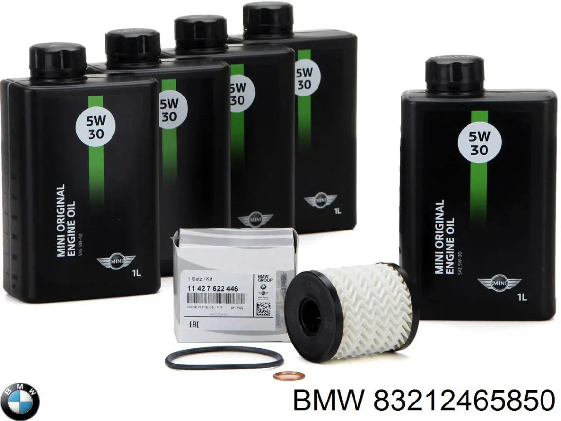 83212465850 BMW Масло двигателя