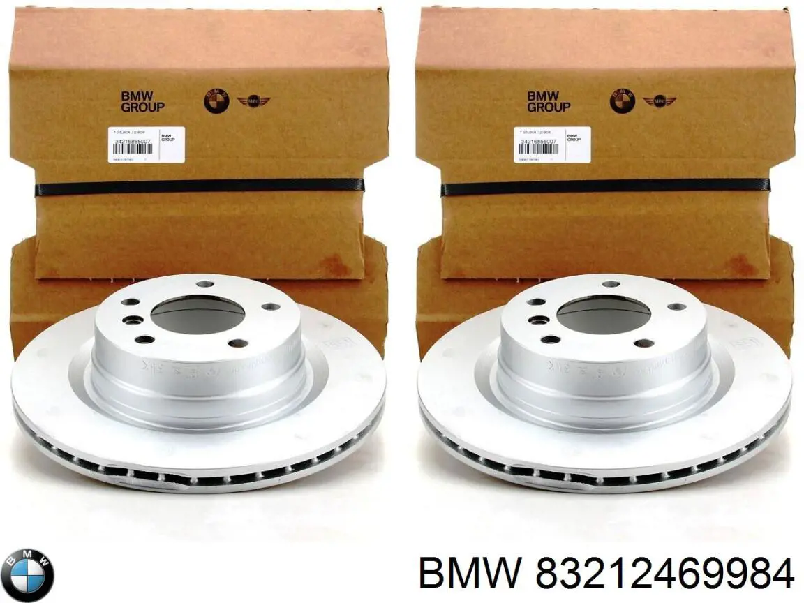 Купить 83212469984 BMW Моторное масло для дизеля