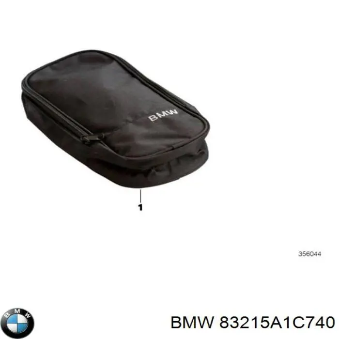 Моторное масло 83215A1C740 BMW