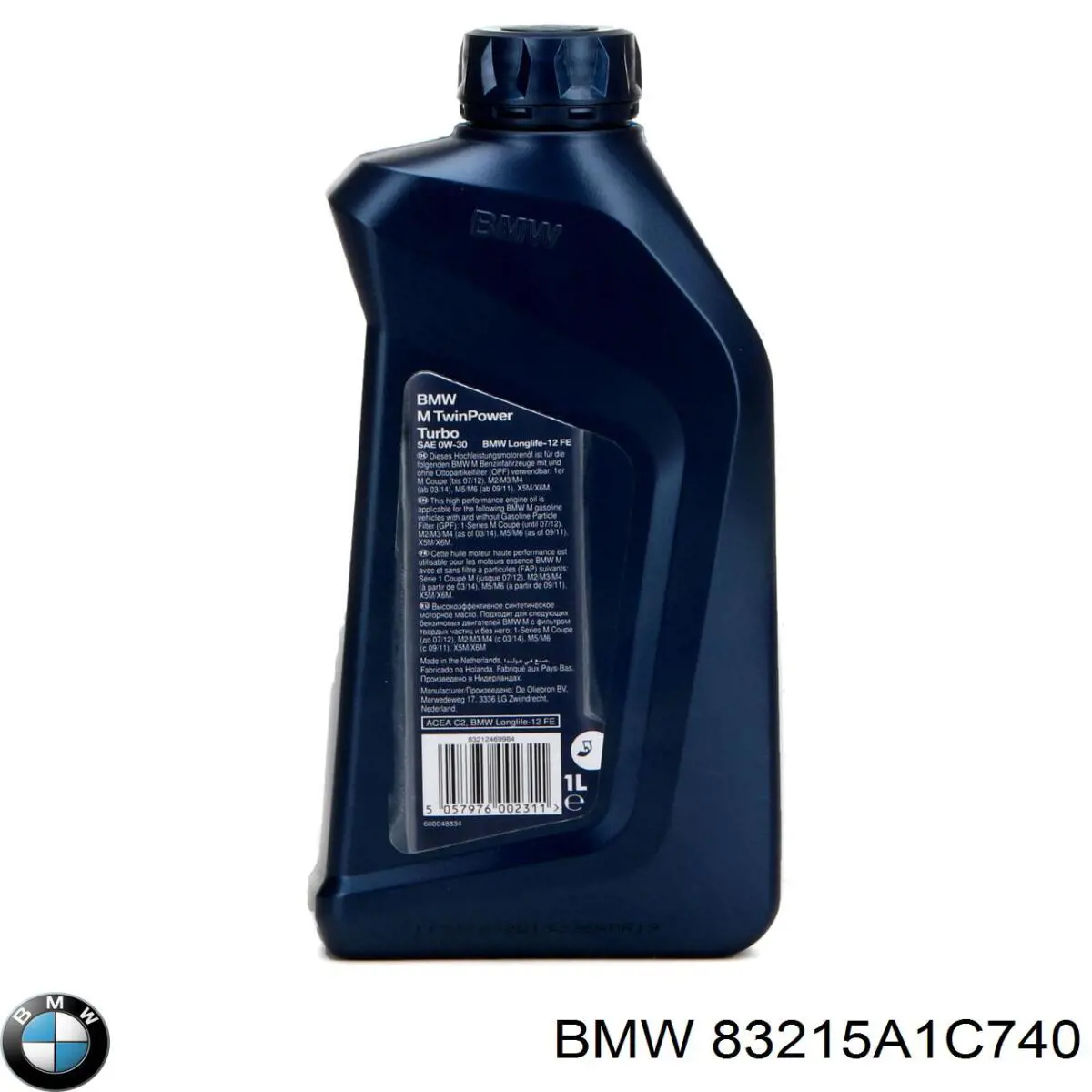 Купить 83215A1C740 BMW Моторное масло для дизеля