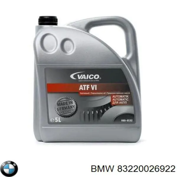  Трансмиссионное масло BMW (83220026922)