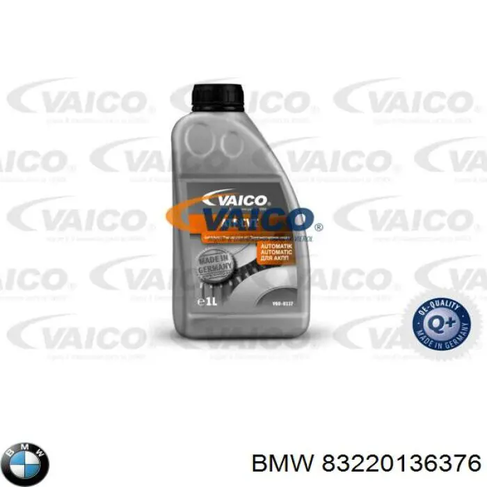  Трансмиссионное масло BMW 20 л (83220136376)