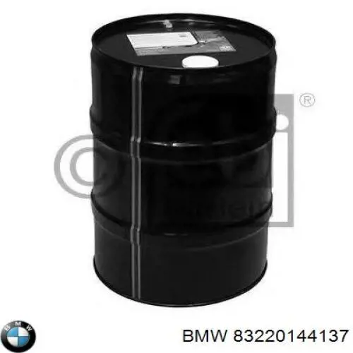 Купить 83220144137 BMW Масло АКПП