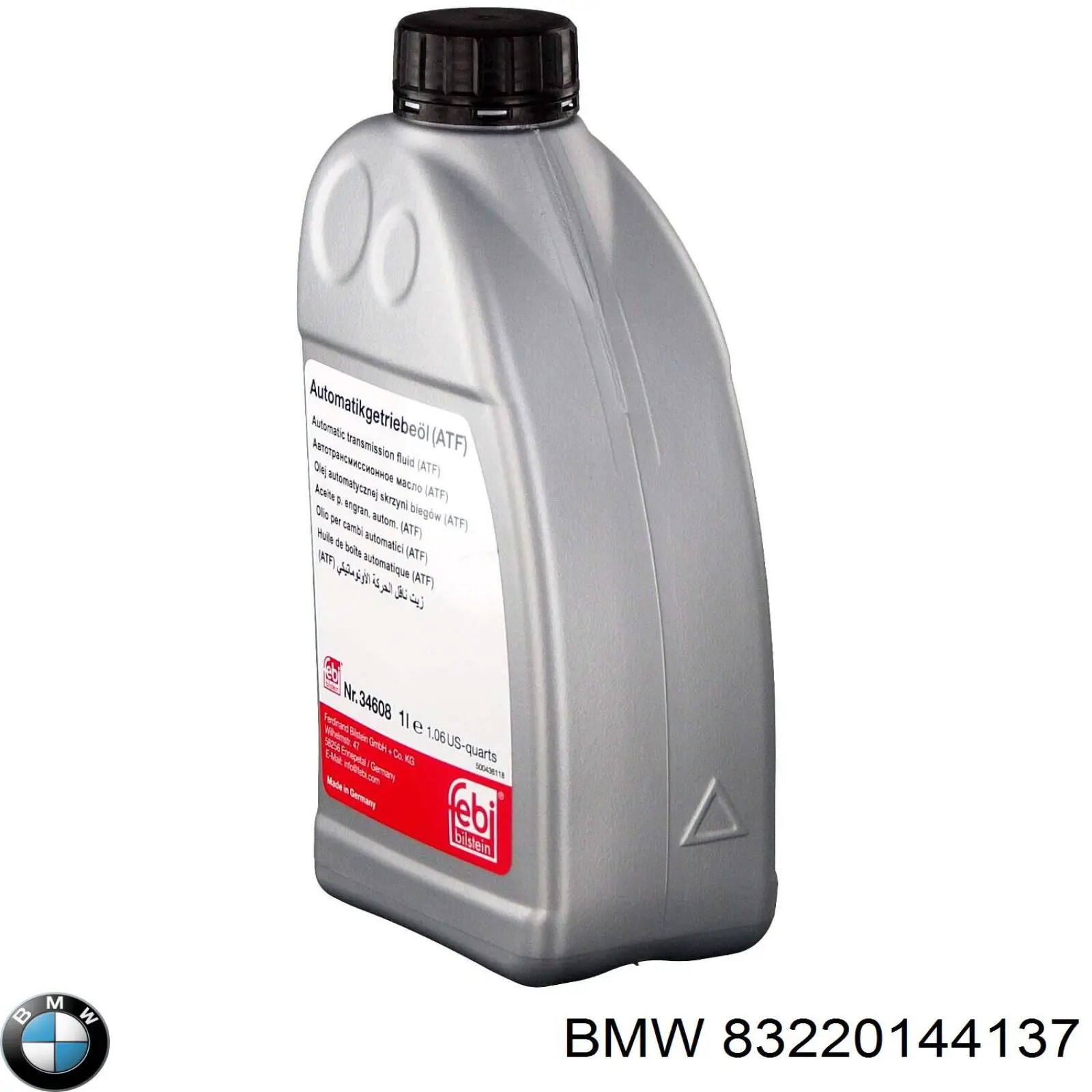  Масло трансмиссионное BMW M 1375.4 1 л (83220144137)