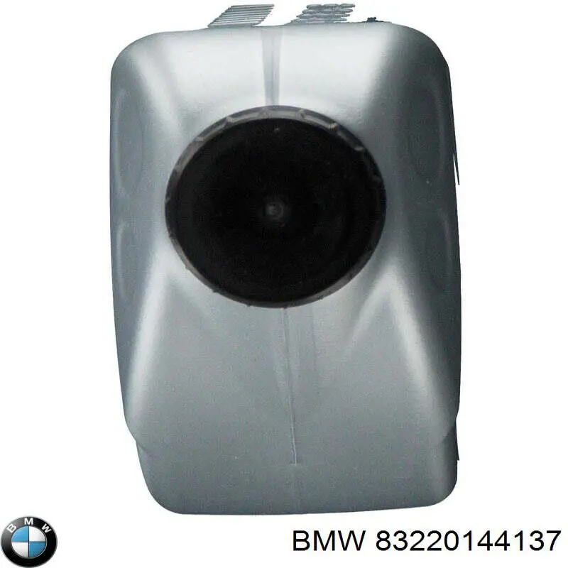 Масло в коробку BMW 83220144137