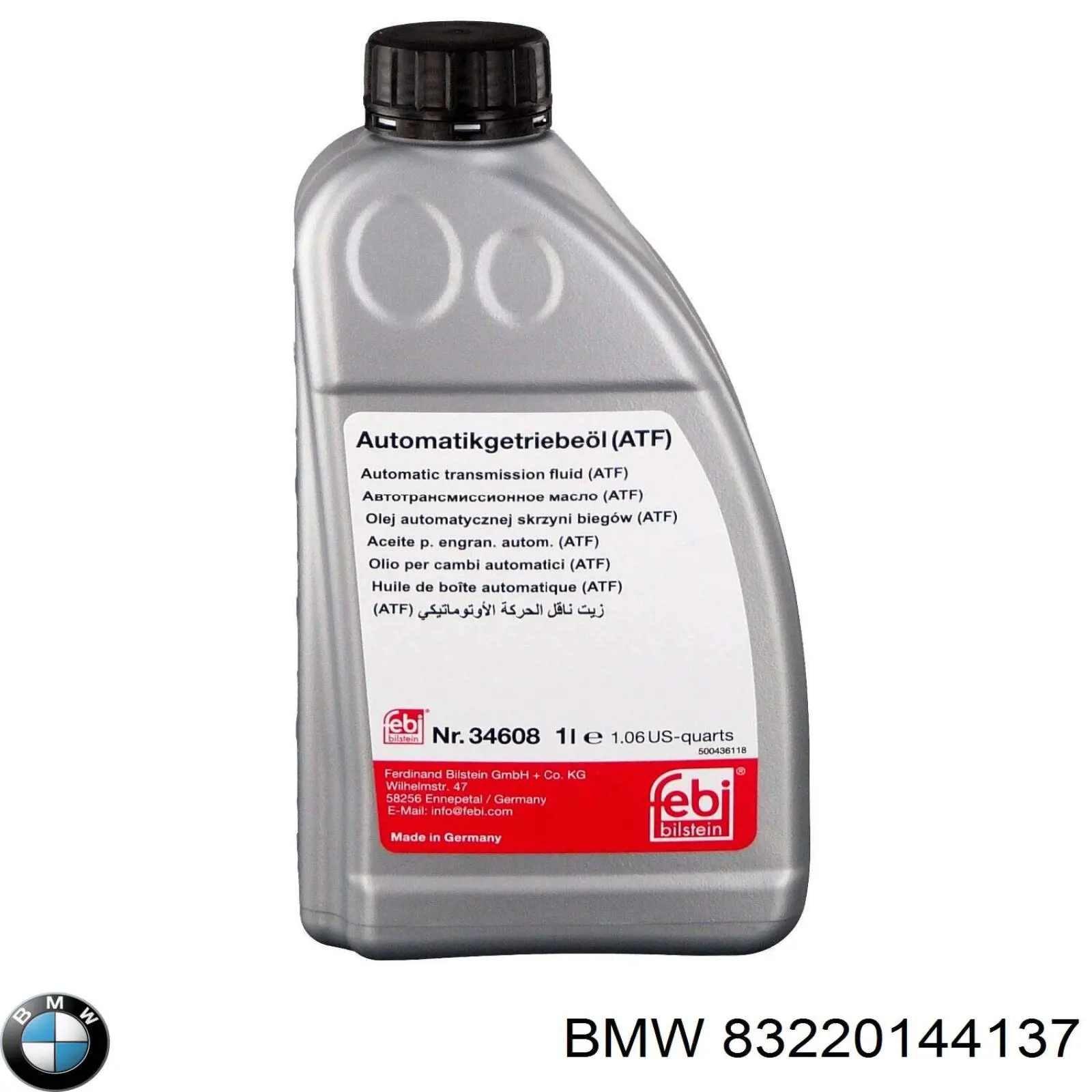 Масло трансмиссионное BMW 83220144137 цена, от 21.75 USD