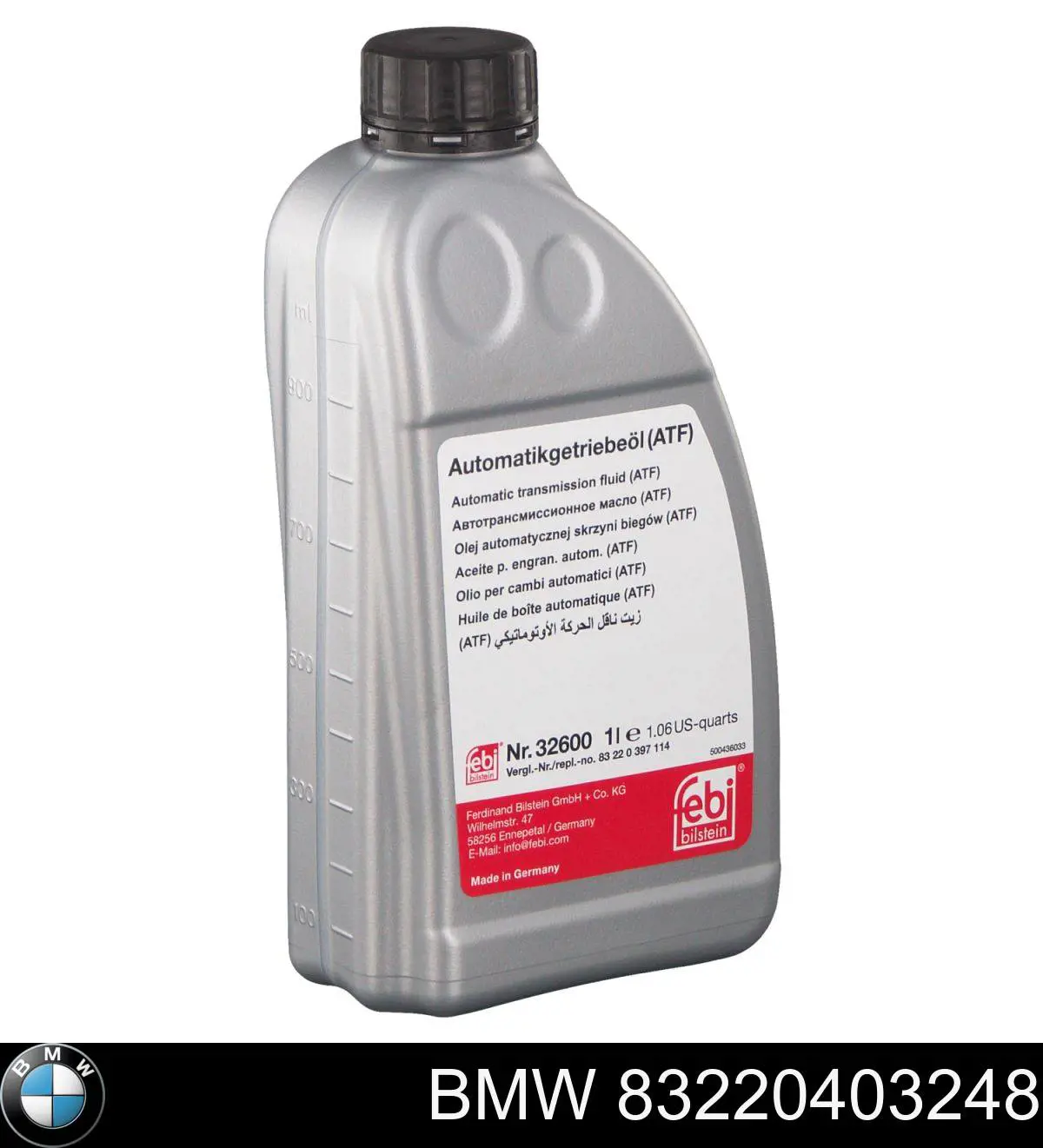 Масло трансмиссионное Mobil 150688 цена, от 193.76 USD