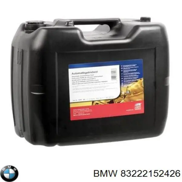 83222152426 BMW Масло в коробку передач