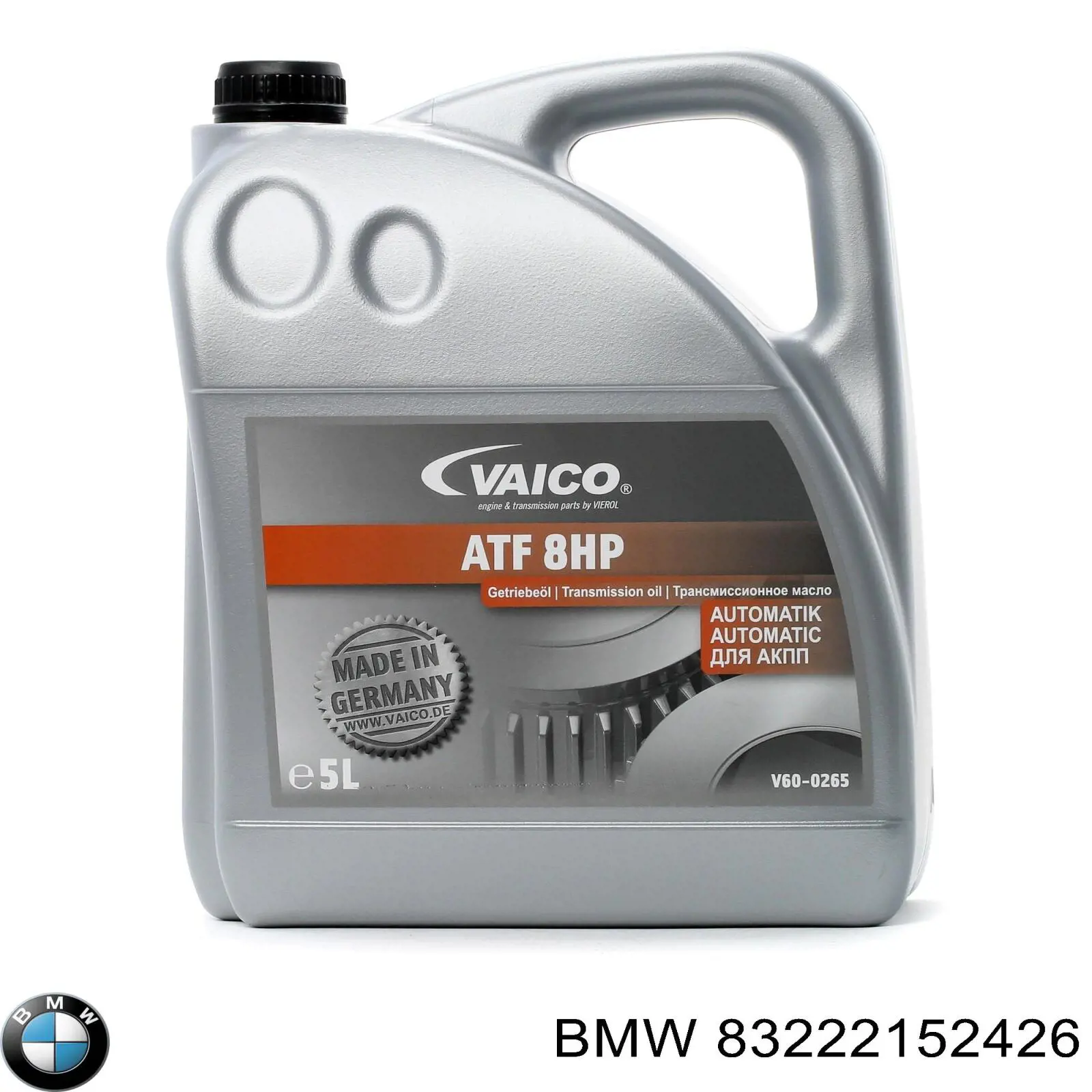 Трансмиссионное масло 83222152426 BMW