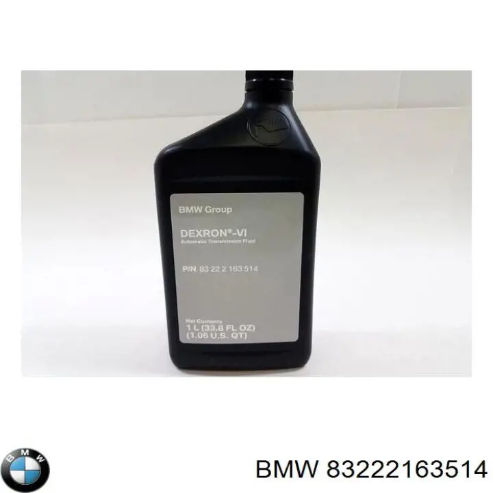 Масло трансмиссионное BMW 83222163514 цена, от 14.68 USD