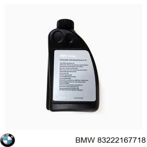  Трансмиссионное масло BMW (83222167718)