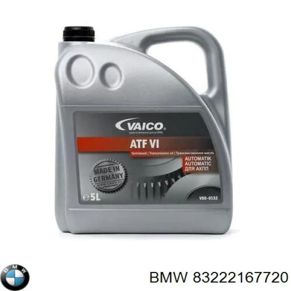  Масло трансмиссионное BMW Dexron VI 5 л (83222167720)