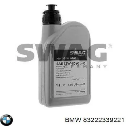 Купить 83222339221 BMW Масло АКПП