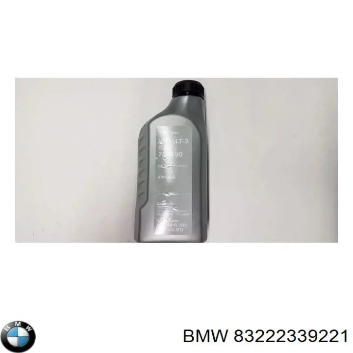 Трансмиссионное масло 83222339221 BMW