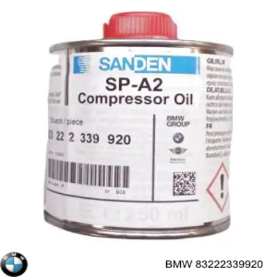  BMW 2339920 цена, от 148.66 USD