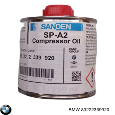 Купить 2339920 BMW 