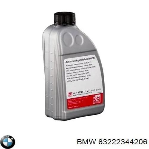  Трансмиссионное масло BMW (83222344206)