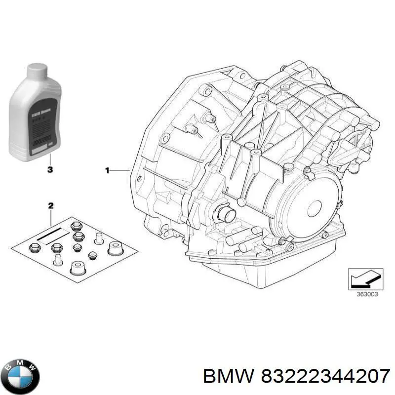 Запчасти в Сумах 83222344207 BMW