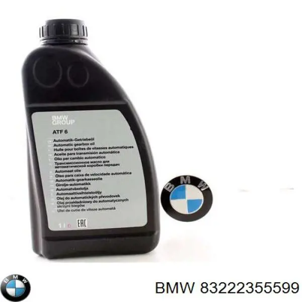  Трансмиссионное масло BMW (83222355599)