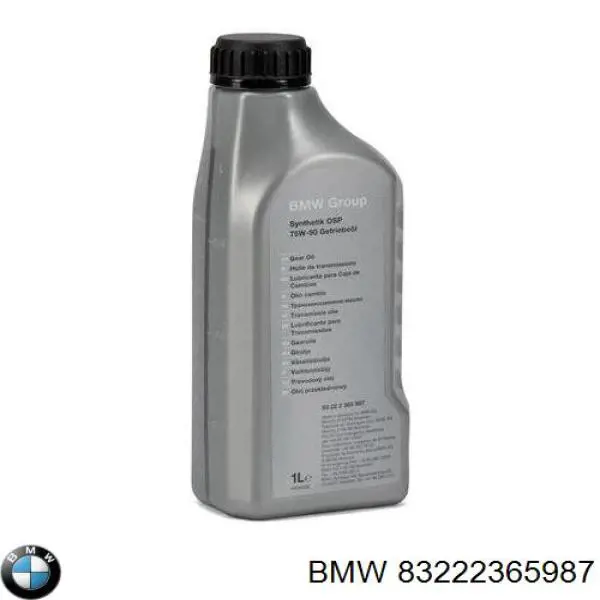 Купить 83222365987 BMW Масло АКПП