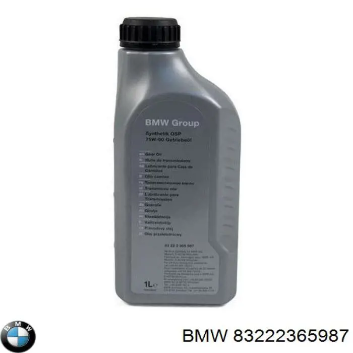 Трансмиссионное масло 83222365987 BMW
