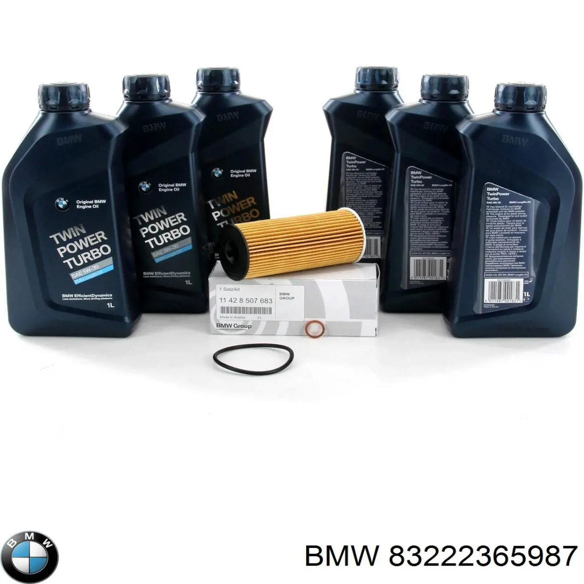 Трансмиссионное масло 83222365987 BMW