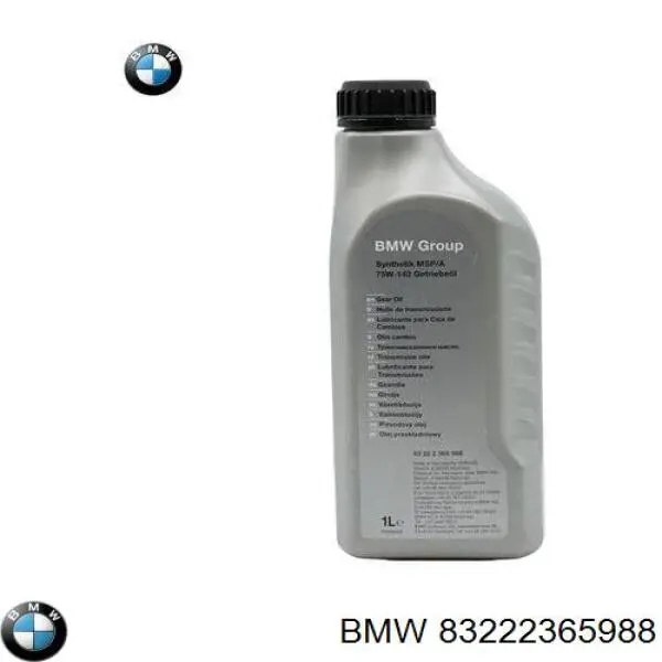  Трансмиссионное масло BMW (83222365988)