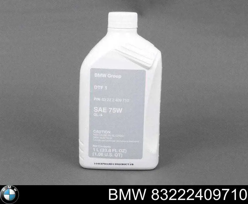  Трансмиссионное масло BMW (83222409710)
