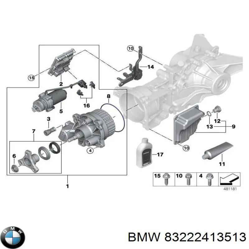 Трансмиссионное масло 83222413513 BMW