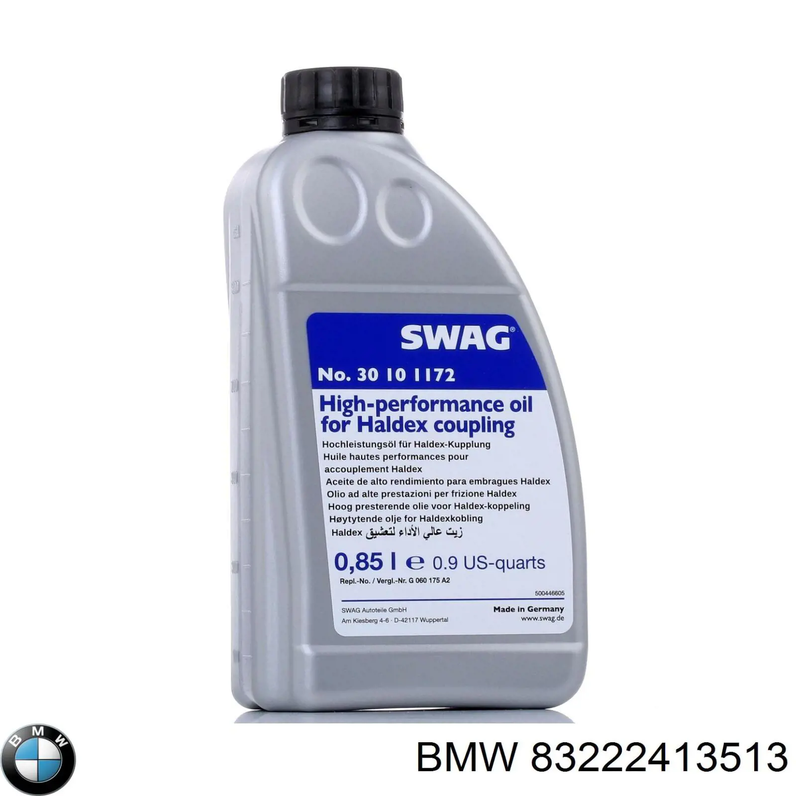 Масло трансмиссионное Borg-Warner DS2018394 цена, от 47.04 USD