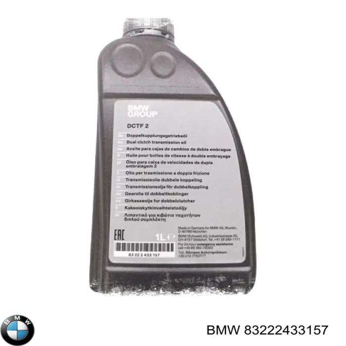 Купить 2426698 Ford Масло АКПП