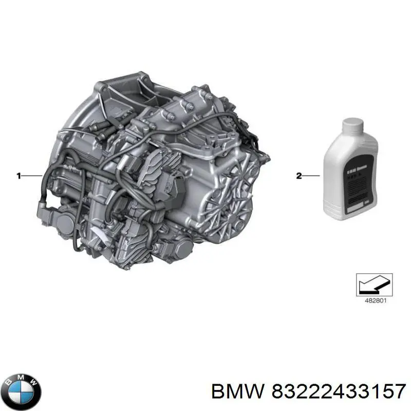 Трансмиссионное масло 83222433157 BMW