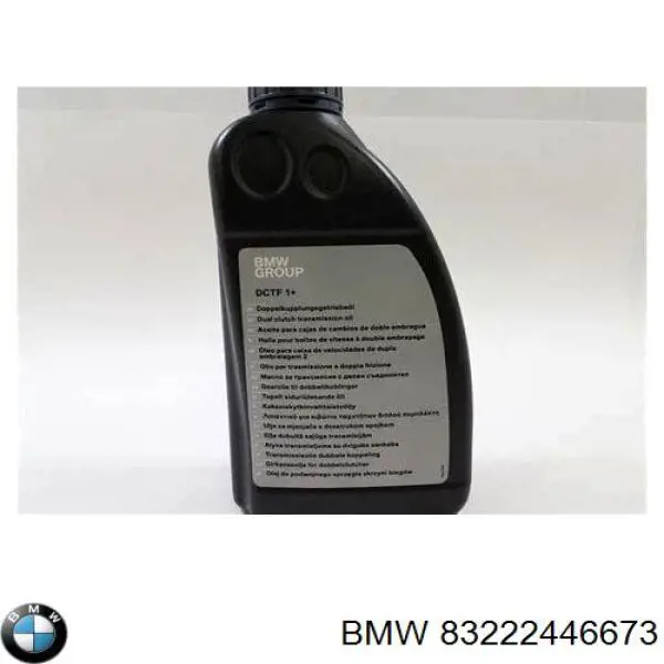 Трансмиссионное масло BMW (83222446673)