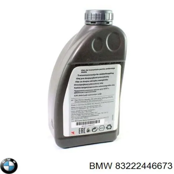 83222446673 BMW