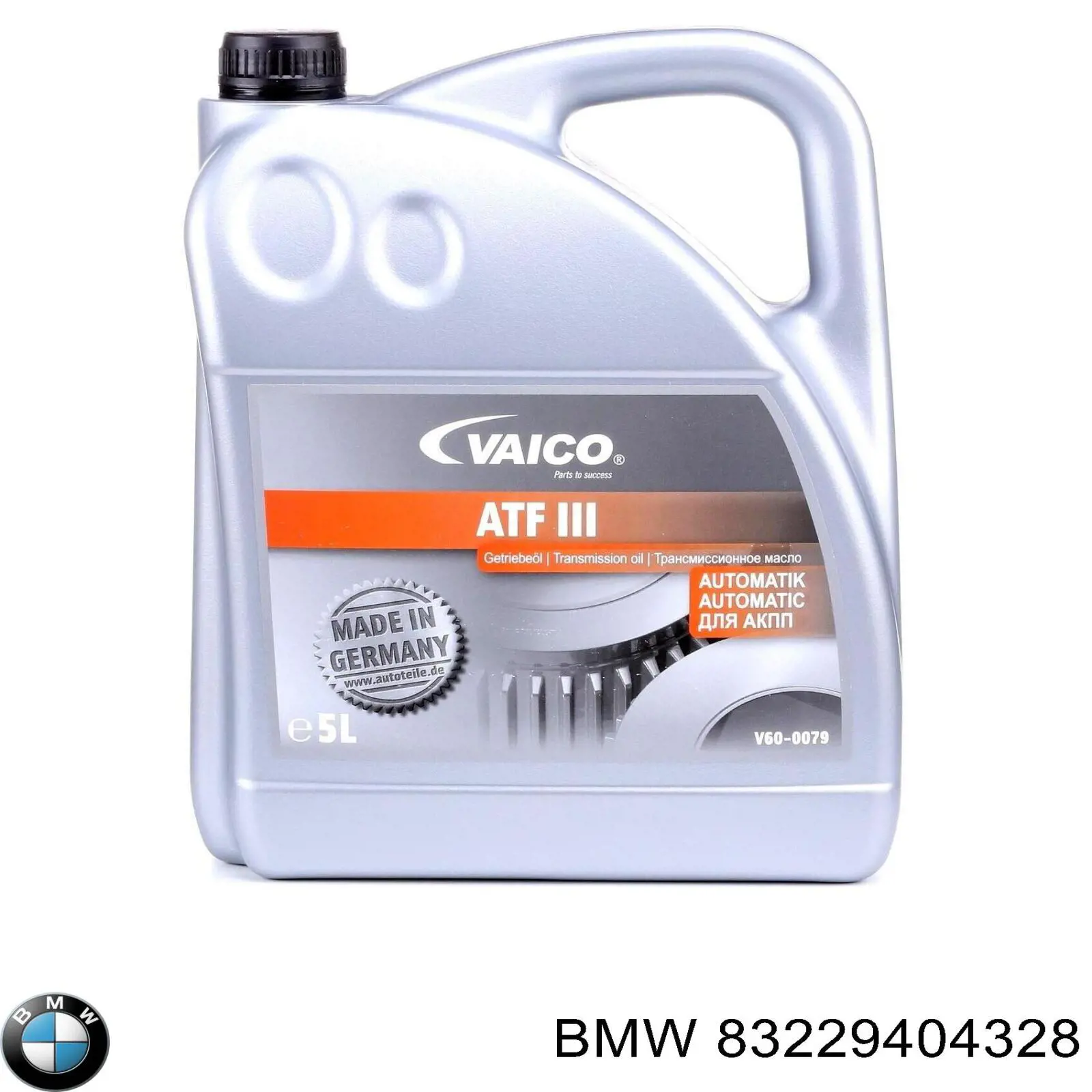 Трансмиссионное масло 83229404328 BMW