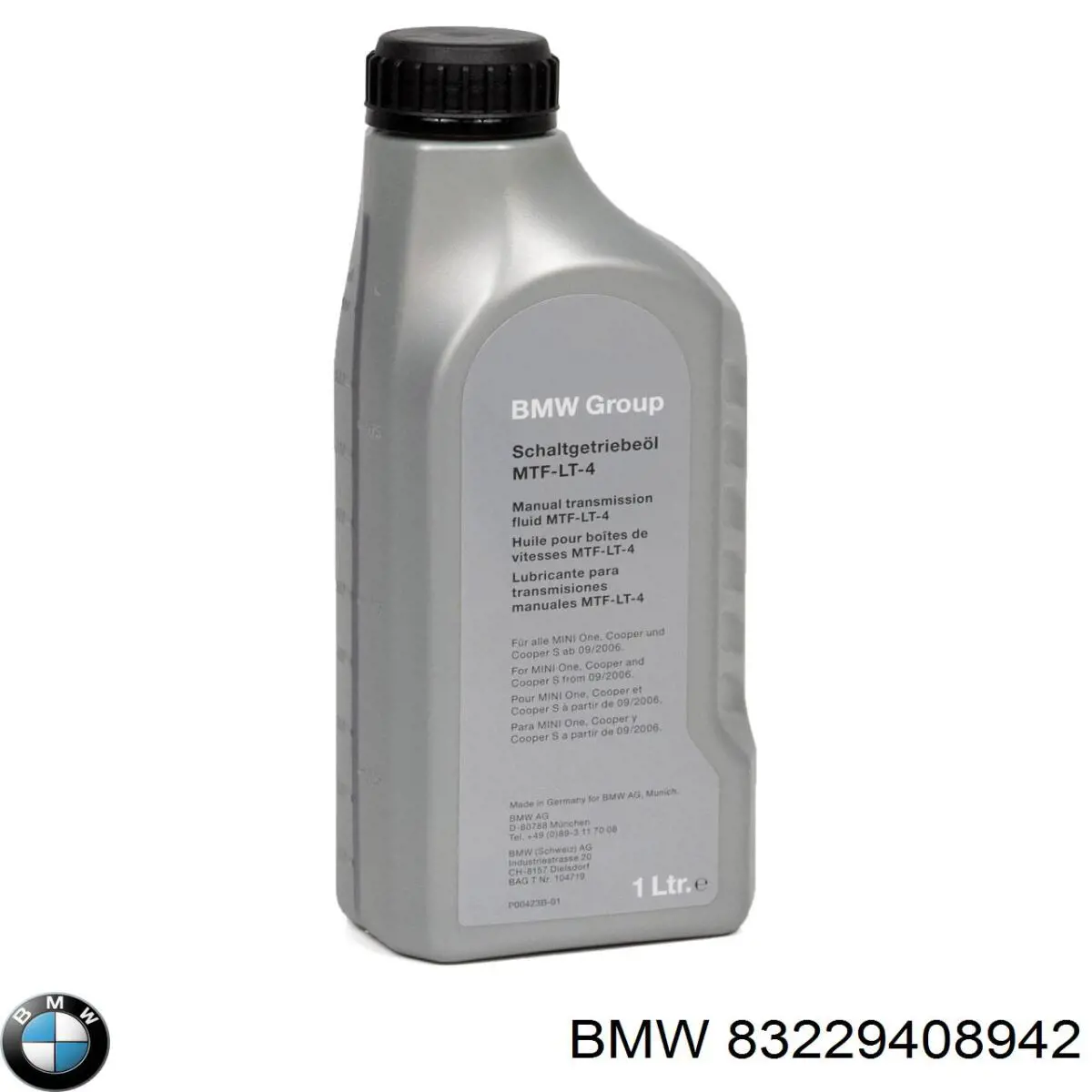  Трансмиссионное масло BMW (83229408942)