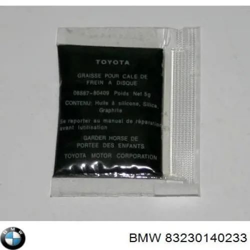 83230140233 BMW Средство для тормозов