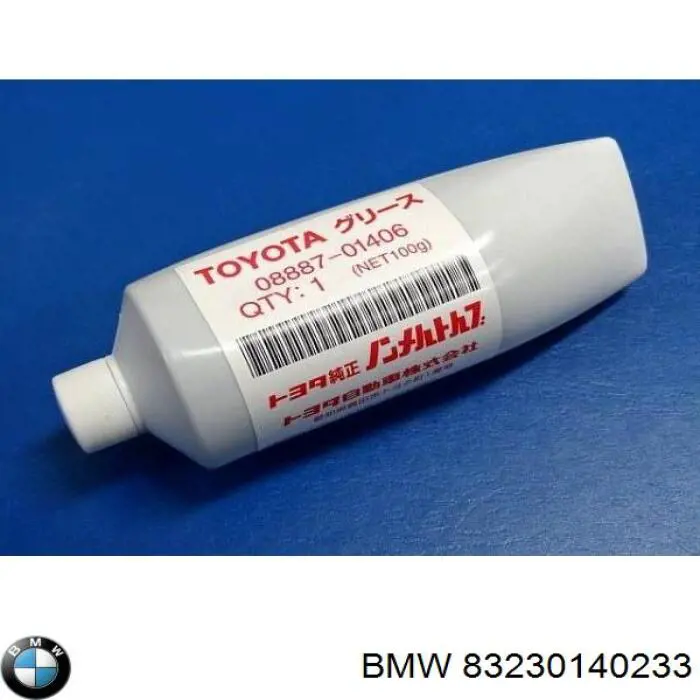Смазка суппорта дискового тормоза силиконовая BMW 83230140233 цена, от 1.34 USD